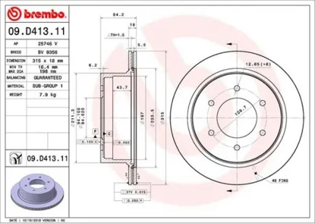 Дискові гальма 09D41311 BREMBO