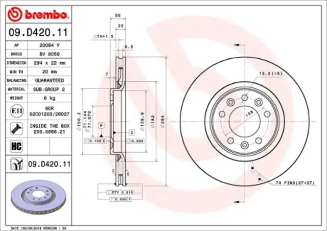 Дискові гальма 09D42011 BREMBO