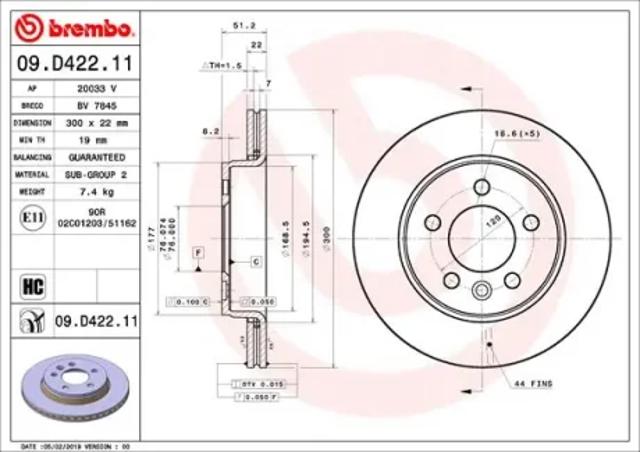 Диск заднього гальма 09D42211 BREMBO