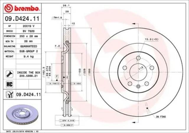 Задні дискові гальма 09D42411 BREMBO