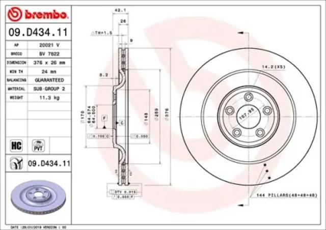 Задні дискові гальма 09D43411 BREMBO