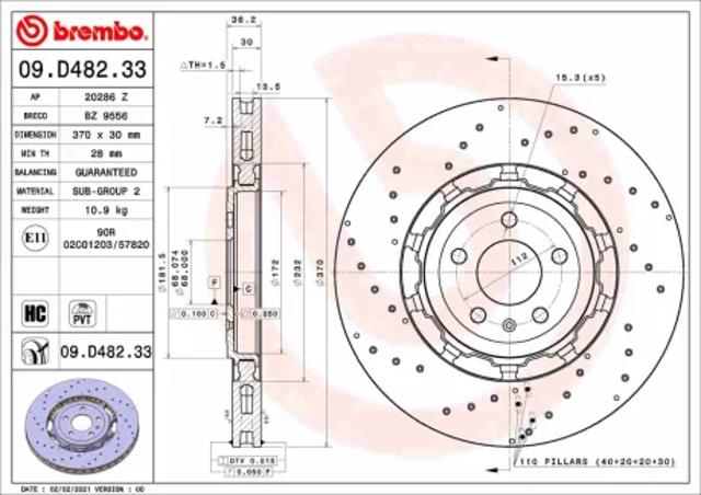 Дискові гальма 09D48233 BREMBO