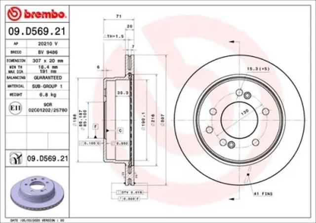 Диск гальмівний задній 09D56921 BREMBO