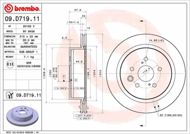 Дискові гальма 09D71911 BREMBO