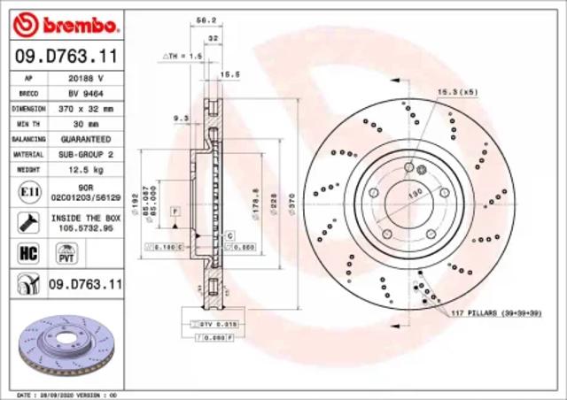 Диск гальмівний задній 09D76311 BREMBO