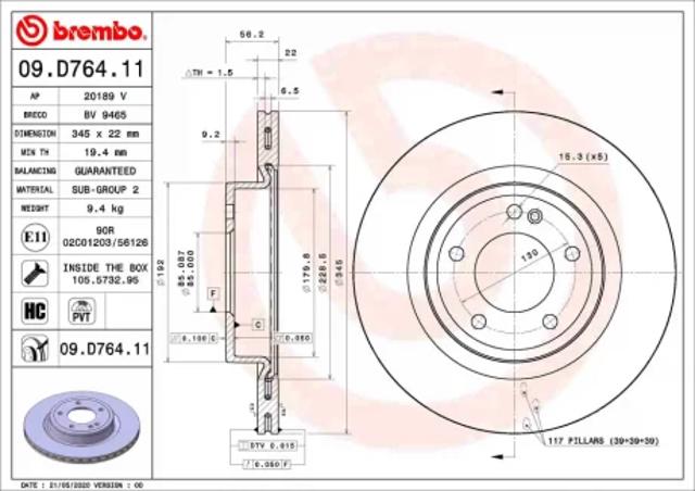 Дискові гальма 09D76411 BREMBO