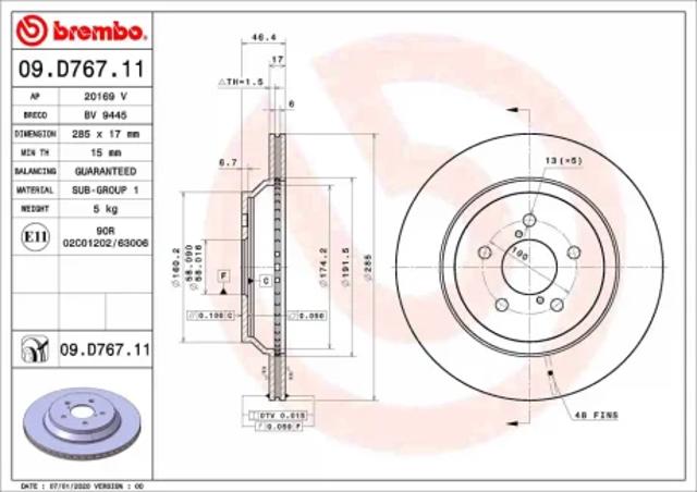 Задні дискові гальма 09D76711 BREMBO