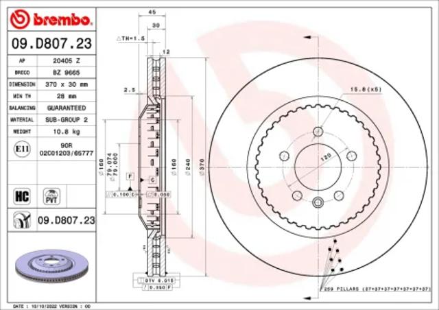 Диск гальмівний задній 09D80723 BREMBO