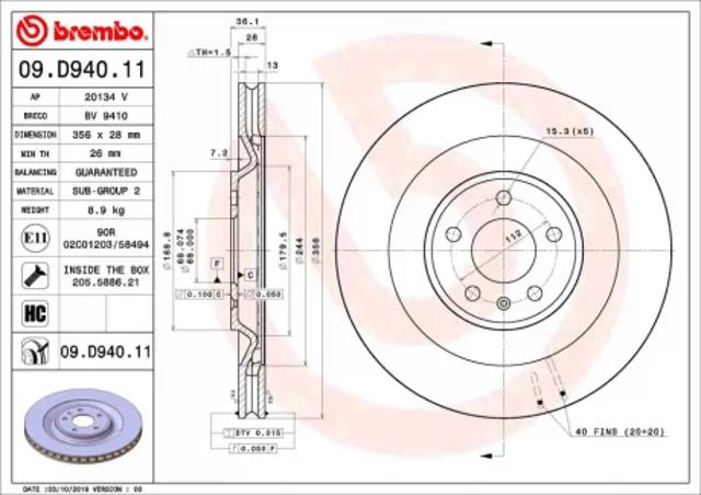 Задні дискові гальма 09D94011 BREMBO