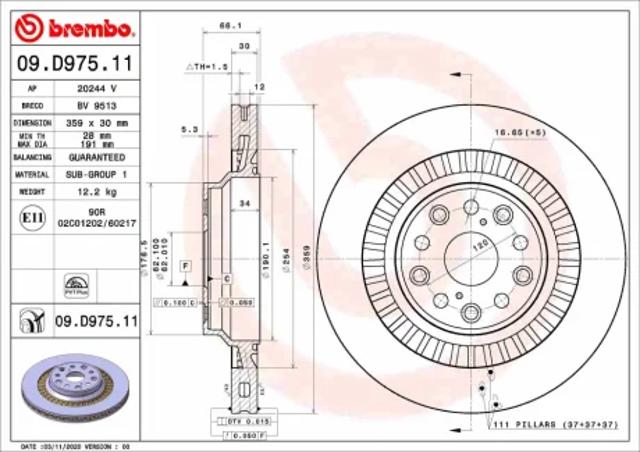 Дискові гальма 09D97511 BREMBO