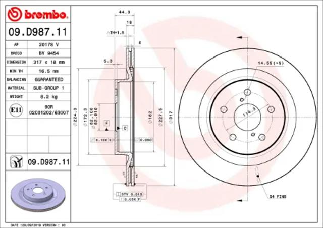 Задні дискові гальма 09D98711 BREMBO
