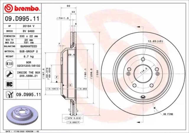 Диск гальмівний задній 09D99511 BREMBO