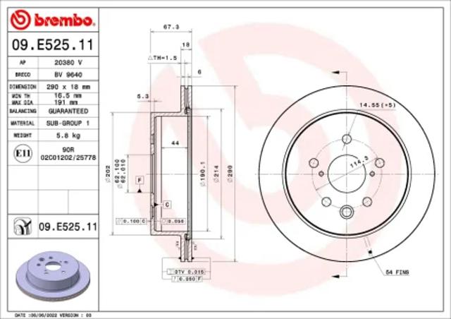 Диск заднього гальма 09E52511 BREMBO