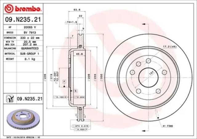 Задні дискові гальма 09N23521 BREMBO