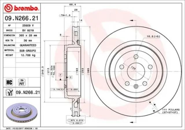 Диск заднього гальма 09N26621 BREMBO