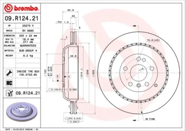 Задні дискові гальма 09R12421 BREMBO