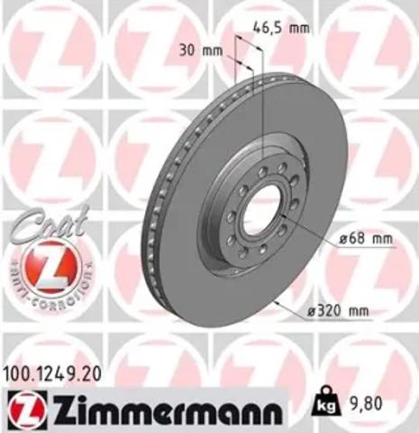 Гальмо дискове переднє 100124920 ZIMMERMANN