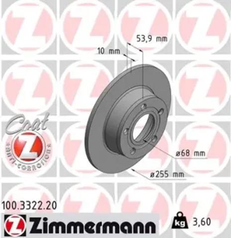 Дискові гальма 100332220 ZIMMERMANN