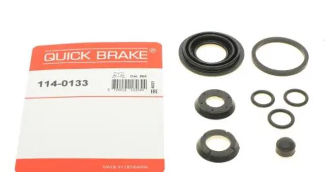 Супорт гальмівного, заднього 1140133 QUICK BRAKE