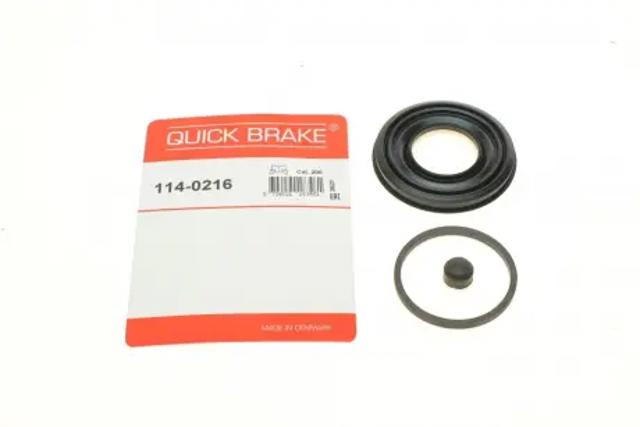 Ремкомплект супорту гальмівного переднього 1140216 QUICK BRAKE