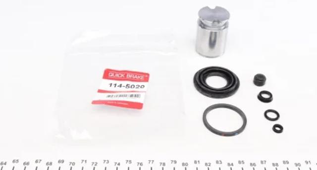 Ремкомплект супорту гальмівного заднього 1145020 QUICK BRAKE