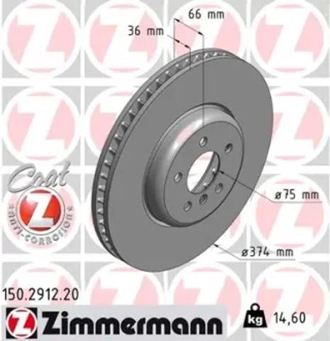 Диск переднього гальма 150291220 ZIMMERMANN