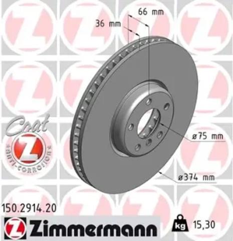 Ротор гальмівний 150291420 ZIMMERMANN