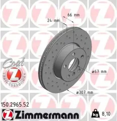 Гальмо дискове переднє 150296552 ZIMMERMANN