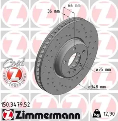 Диск переднього гальма 150347952 ZIMMERMANN