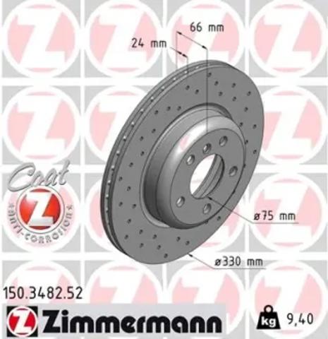 Ротор гальмівний 150348252 ZIMMERMANN