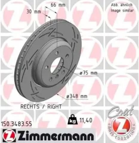 Гальмо дискове переднє 150348355 ZIMMERMANN