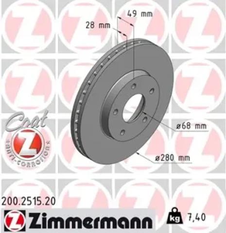 Гальмо дискове переднє 200251520 ZIMMERMANN