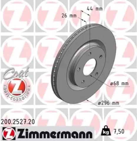 Гальмо дискове переднє 200252720 ZIMMERMANN