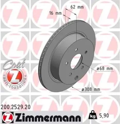 Дискові гальма 200252920 ZIMMERMANN
