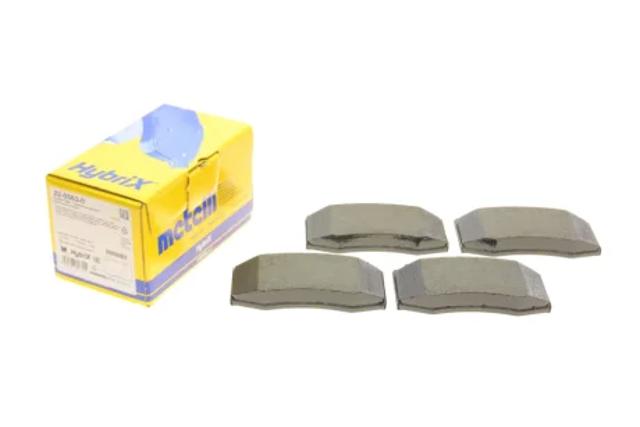 Передні гальмівні колодки 2205630 METELLI