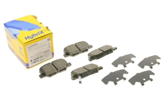 Задні колодки 2209950 METELLI
