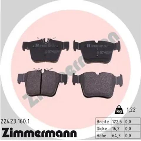 Колодки гальмові задні, дискові 224231601 ZIMMERMANN