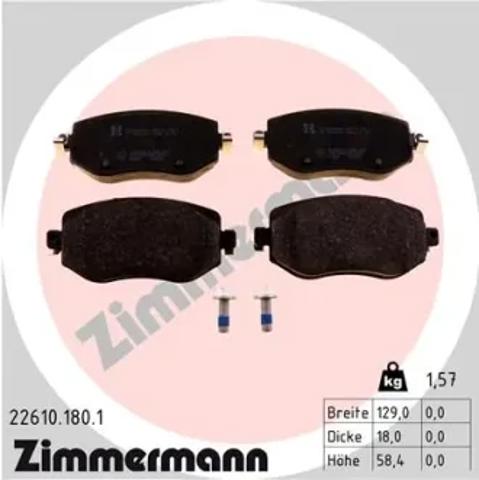 Дискові гальма 226101801 ZIMMERMANN