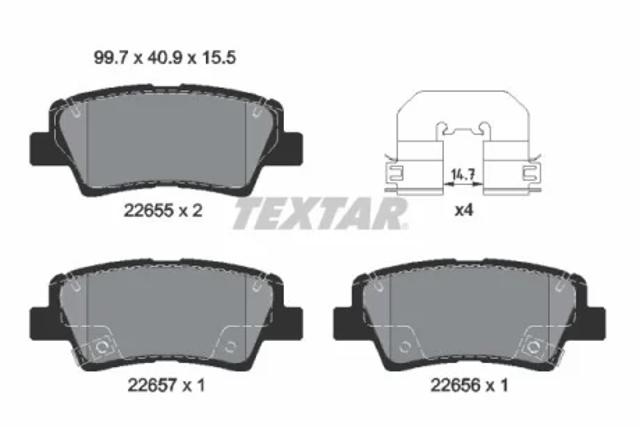 Задні колодки 2265501 TEXTAR