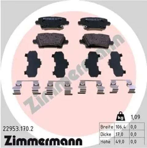 Колодки гальмові задні, дискові 229531702 ZIMMERMANN