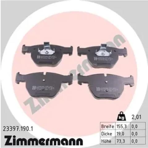 Дискові гальма 233971901 ZIMMERMANN