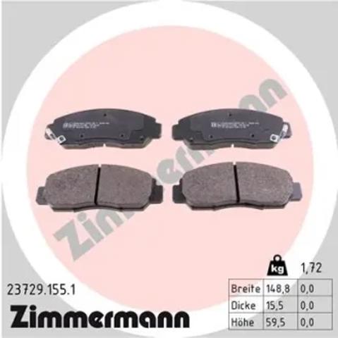 Дискові гальма 237291551 ZIMMERMANN