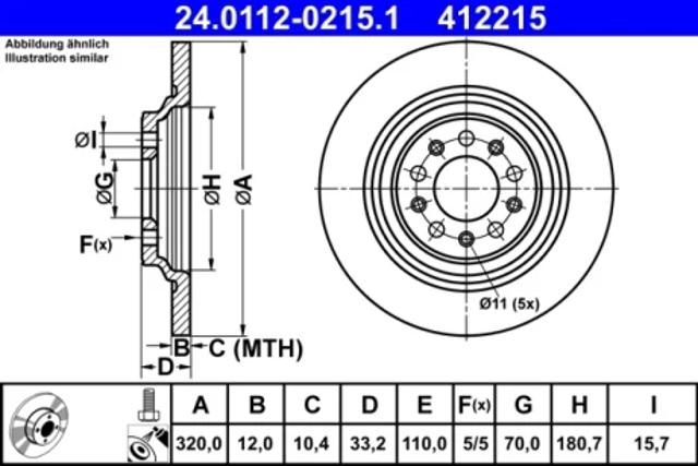 Задні дискові гальма 24011202151 ATE