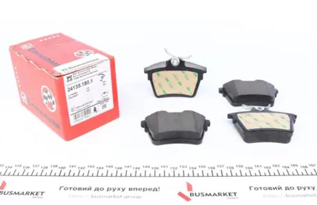 Колодки на гальмо задній дисковий 241351801 ZIMMERMANN