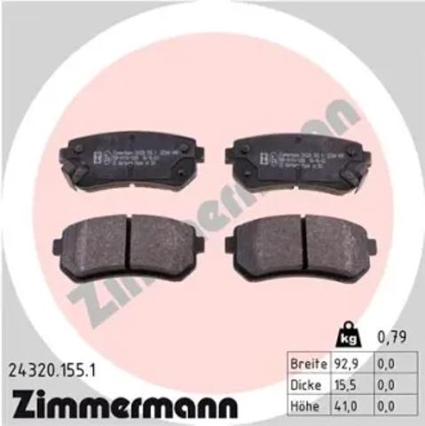 Задні колодки 243201551 ZIMMERMANN