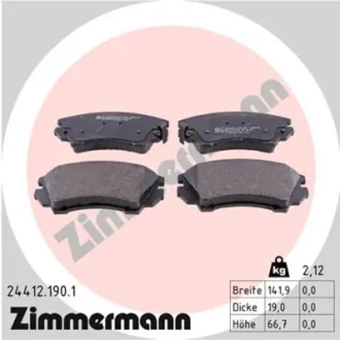 Дискові гальма 244121901 ZIMMERMANN