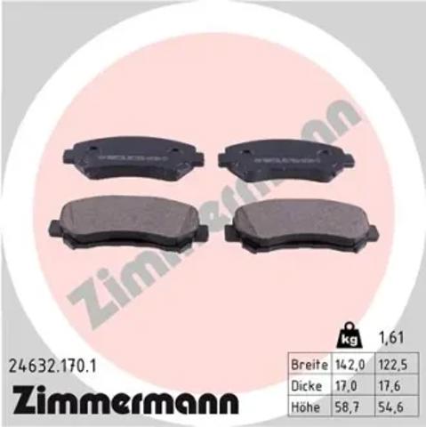Дискові гальма 246321701 ZIMMERMANN