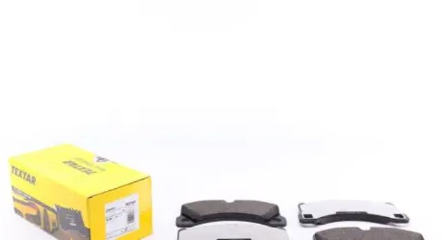 Дискові гальма 2468501 TEXTAR