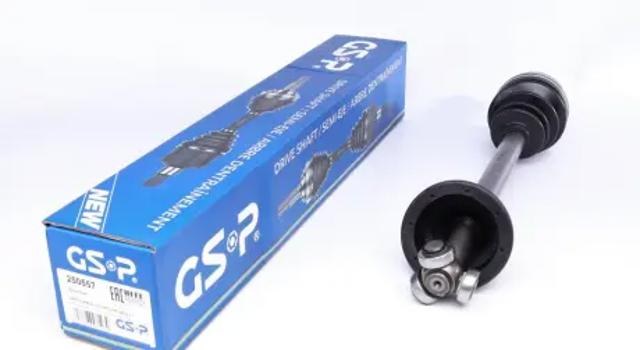 Привід лівий 250557 GSP