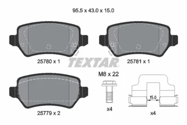 Колодки гальмівні задні, дискові 2578001 TEXTAR